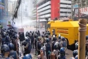 আমাদেরজাগরণ
